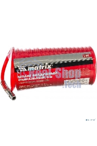 Шланг спиральный Matrix для пневмоинструмента 5м с быстросъемными соединениями