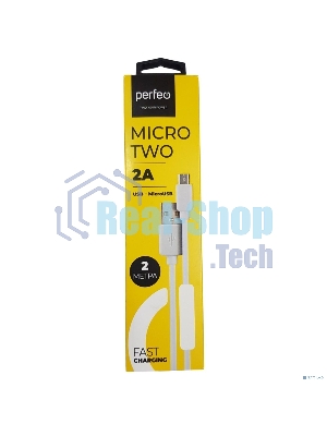 Кабель PERFEO USB2.0 A вилка - Micro USB вилка, белый, 2 м., бокс (U4011)