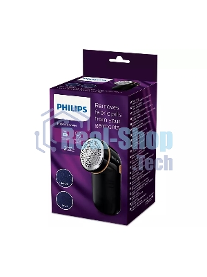 Машинка для удаления катышков PHILIPS GC026/80
