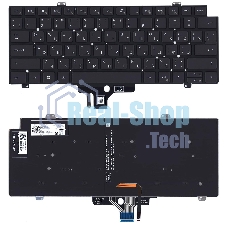 Клавиатура для ноутбука Dell Latitude 7520 9510 9520 черная с подсветкой