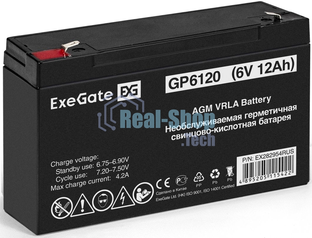 Батарея для ИБП ExeGate GP6120 (6V 12Ah), клеммы F1