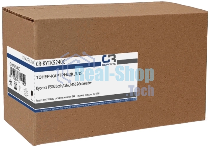 Картридж лазерный CopyRite CR-KYTK5240C TK-5240C голубой (3000 стр.) для Kyocera P5026cdn/cdw/M5526cdn/cdw