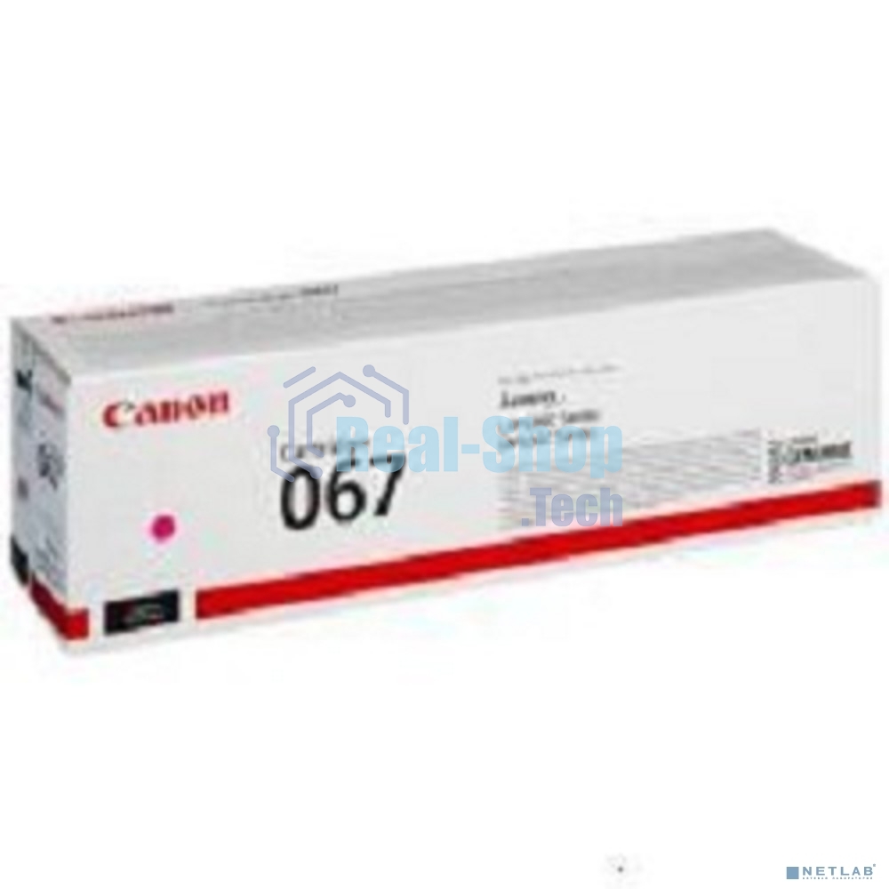 Картридж лазерный Canon 067M (5100C002) пурпурный (1250 стр.) для Canon LBP631/633/MF651/655/657