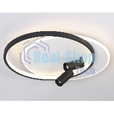 Светильник Ambrella light FL5137/2+2 WH/BK белый/черный 66W 3000K/4200K/6400K+4200K 500*420*130 (ПДУ ИК)
