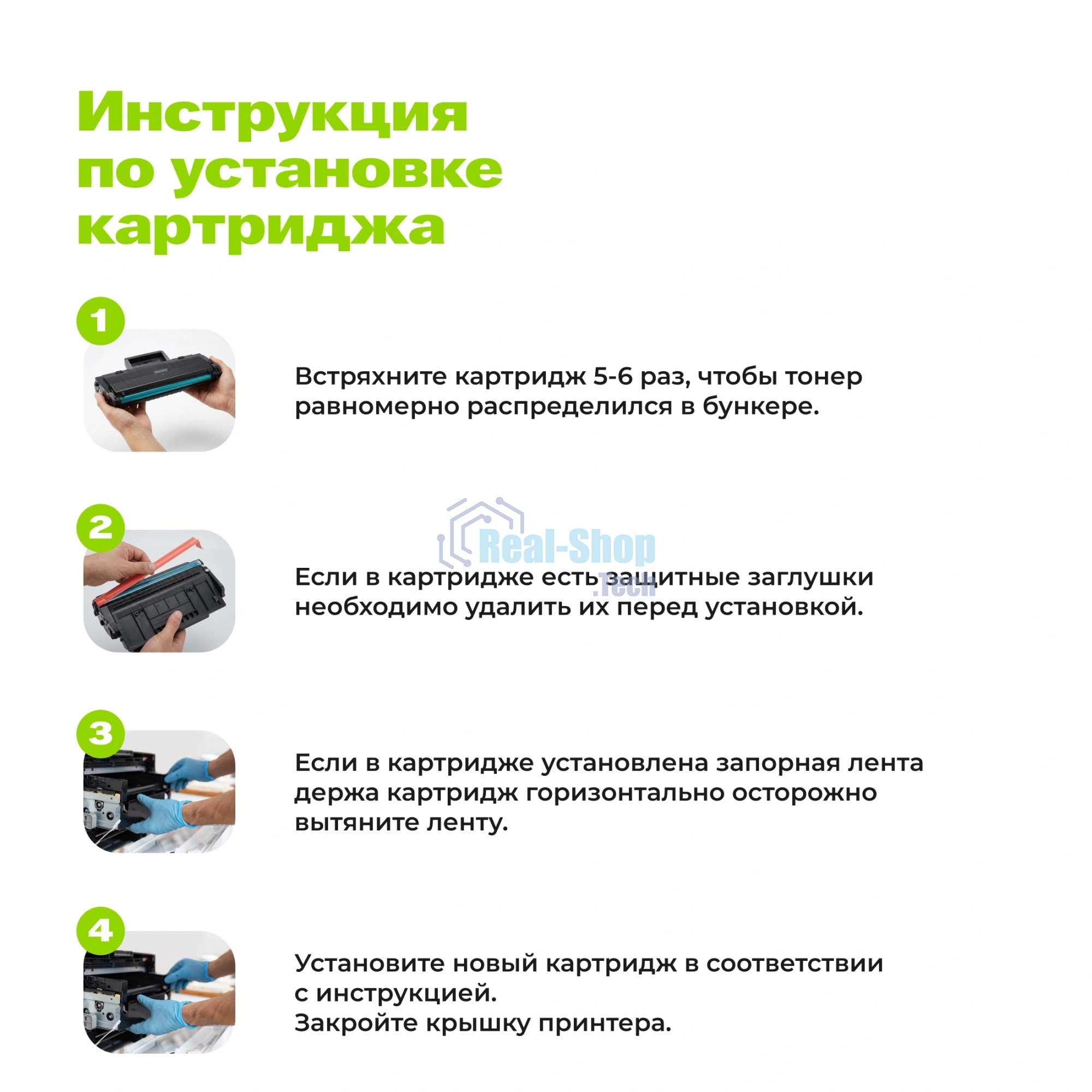 Картридж лазерный Cactus CS-TK240X черный (9000 стр.) для Катюша M240/M140/P140 с чипом