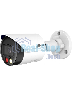 Камера видеонаблюдения IP Dahua DH-IPC-HFW2849SP-S-IL-0280B-S2 2.8-2.8мм цв.