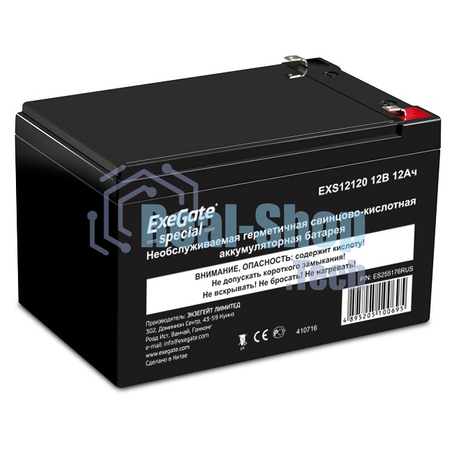 Батарея для ИБП ExeGate Special DT 1212/EXS12120 (12V 12Ah) клеммы F1