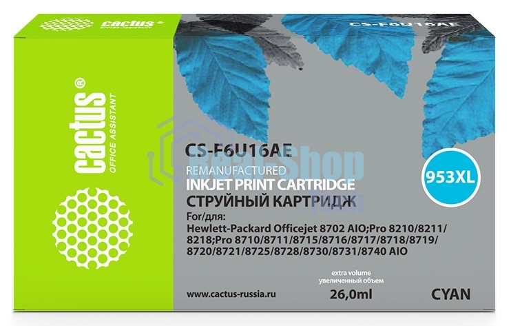 Картридж струйный Cactus CS-F6U16AE (953XL) голубой (26 мл) для HP OJ Pro 7740/8210/8218/8710/8715