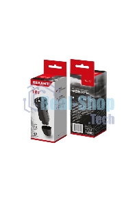 Фонарь Rexant с аккумулятором и встроенным зарядным устройством, зарядка напрямую от сети (евророзетка) 220 В