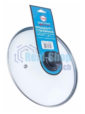 Крышка стеклян. TimA 4726 с ручкой с металл/обод 26см низ