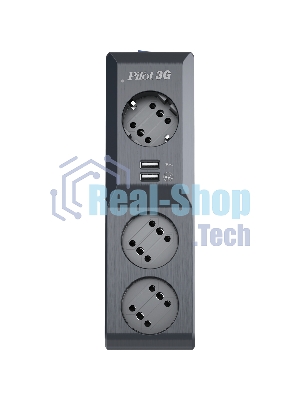 Сетевой фильтр Surge protector Pilot 3G 3xGP euro outlets, 10А/2.2 кВа, 2xUSB, 7m, черный