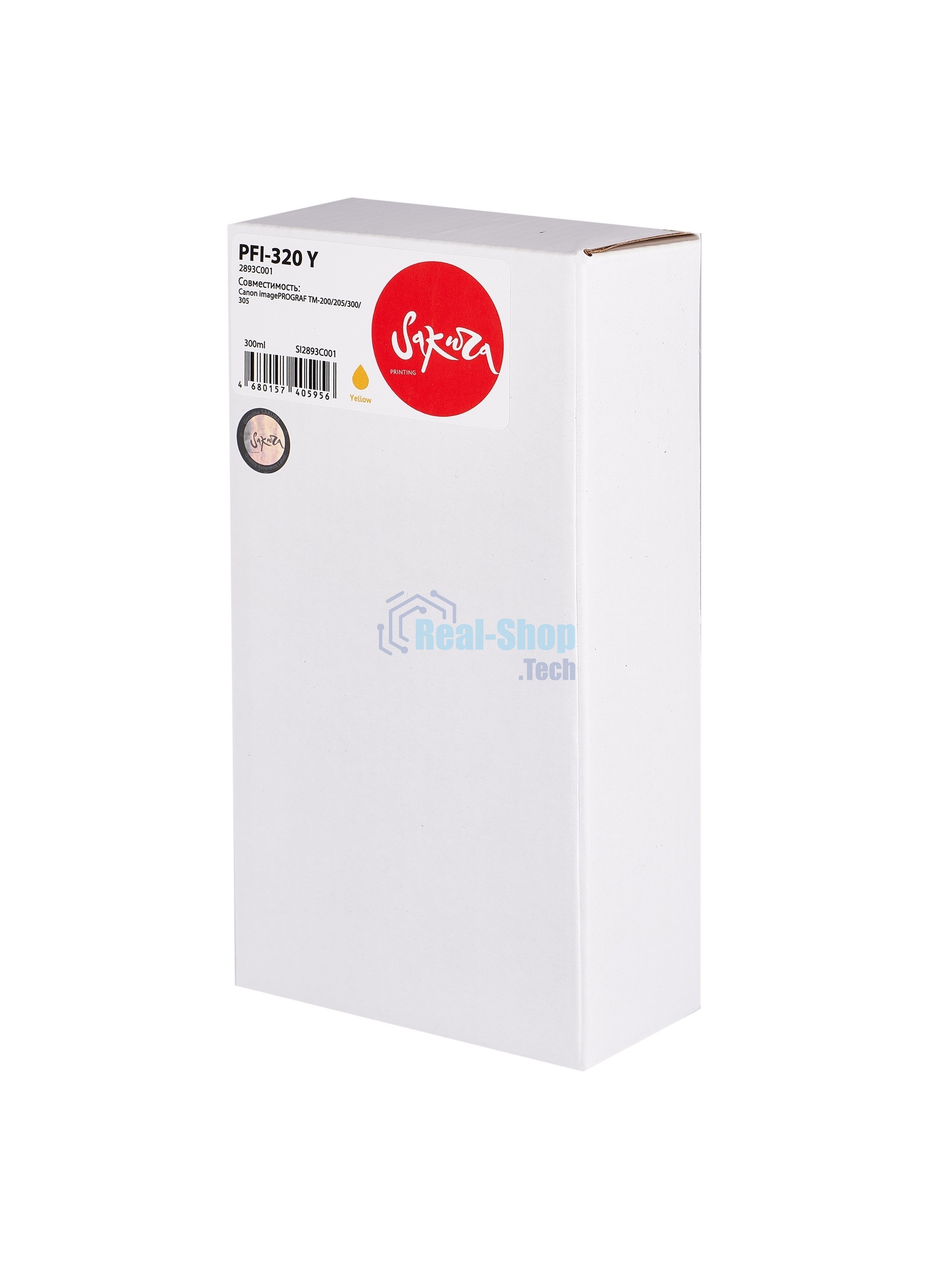 Картридж струйный Sakura 2893C001 ( PFI-320 Y) для Canon, желтый, 300 мл.