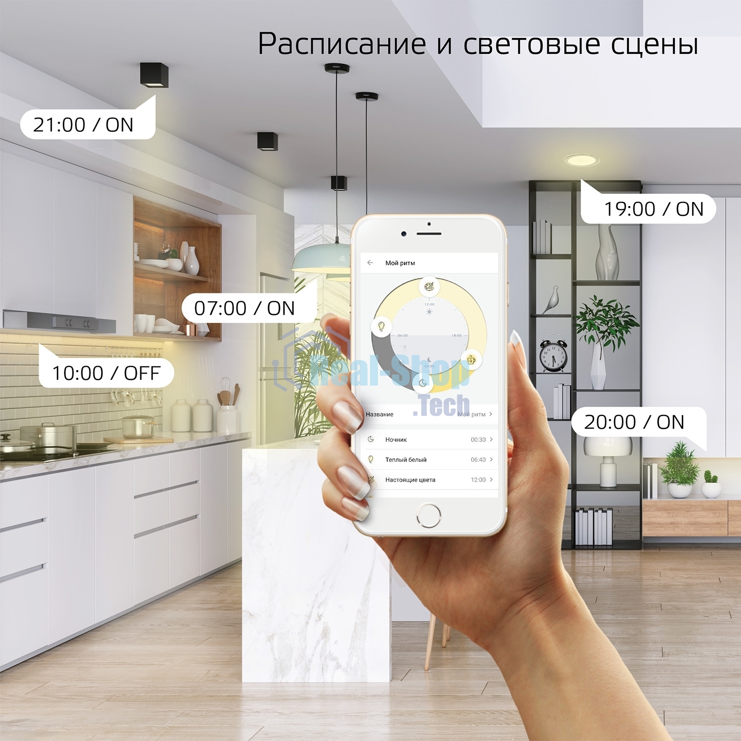 Лампа светодиодная филаментная Gauss Smart Home DIM E27 Diamond Golden 7 Вт 1/40