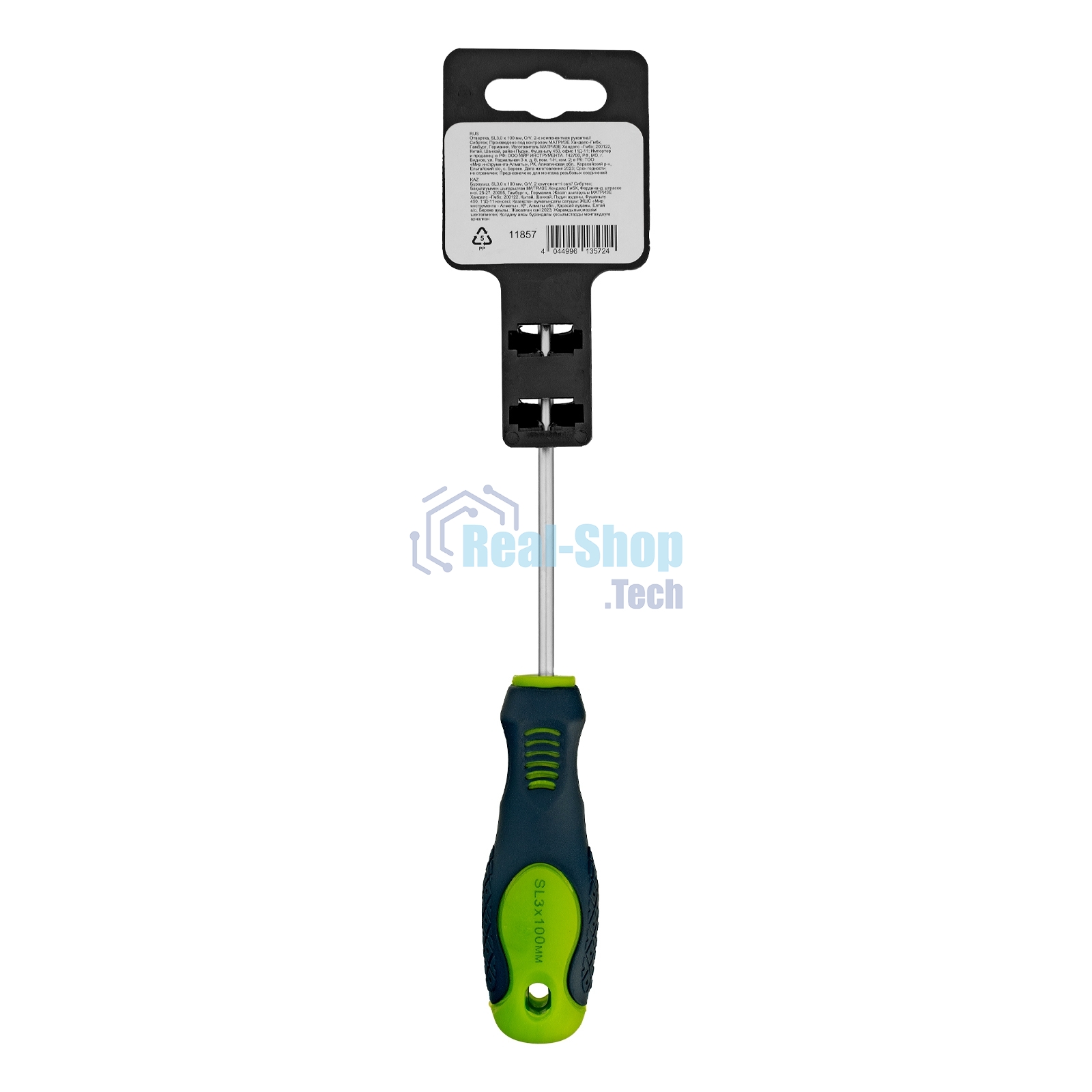 Отвертка Сибртех, SL3,0 х 100 мм, CrV, 2-х компонентная рукоятка