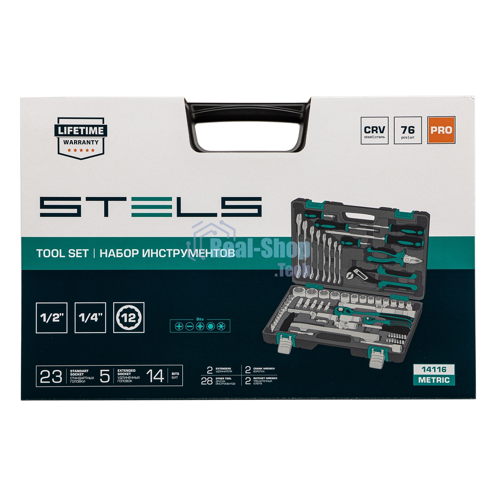 Набор инструментов Stels 14116 76 предметов 12 гранные головки