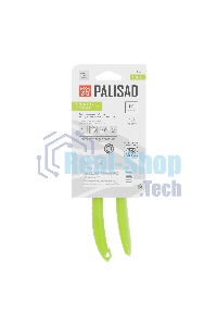 Секатор цветочный Palisad 190 мм, пластиковые рукоятки