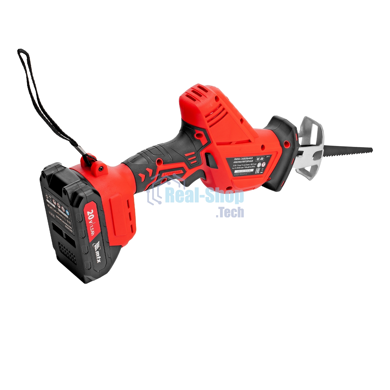 Пила сабельная аккумуляторная MTX RС-80, Li-Ion, 20 В