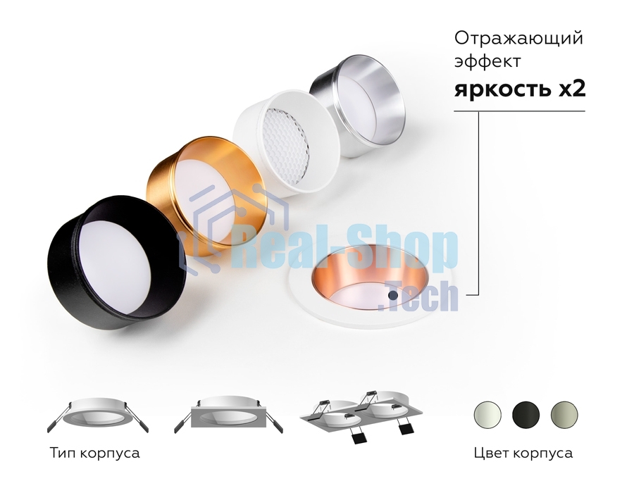 Корпус светильника C6526 SBK черный песок 160*80*H25mm MR16 GU5.3