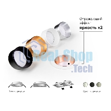 Корпус светильника C6526 SBK черный песок 160*80*H25mm MR16 GU5.3