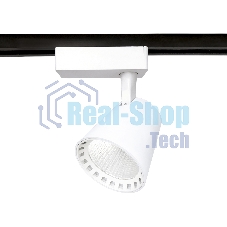 Трековый однофазный светодиодный светильник Ambrella light GL5974 WH белый LED 15W 4200K 24°