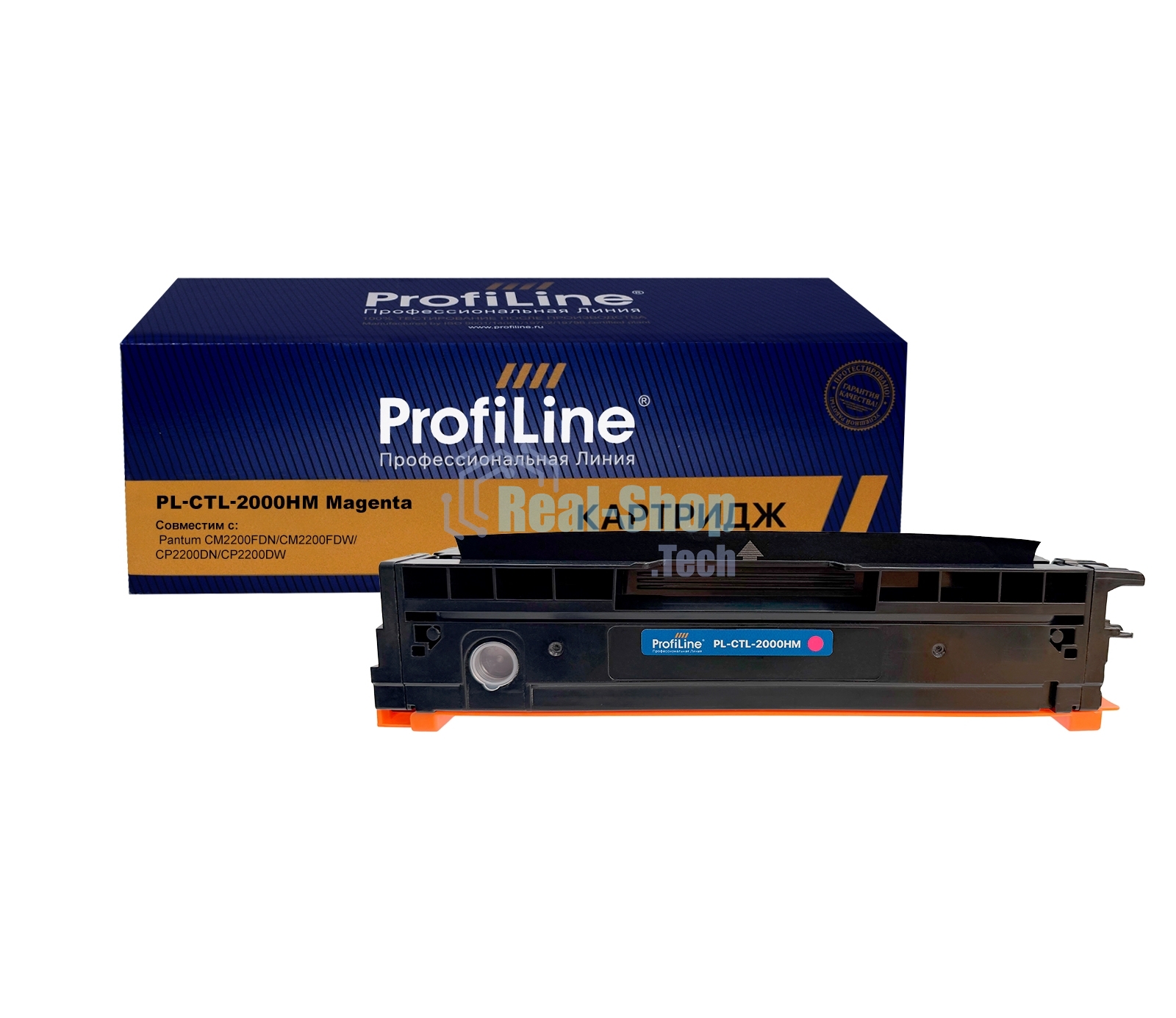 Картридж PL-CTL-2000HM для принтеров Pantum CM2200FDN/CM2200FDW/CP2200DN/CP2200DW Magenta 3500 копий ProfiLine