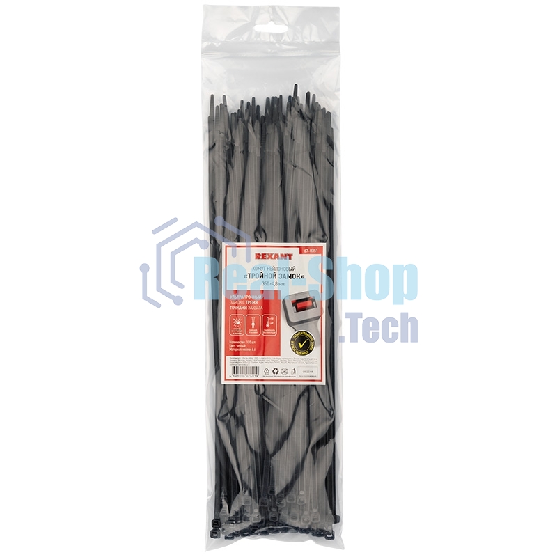 Хомут-стяжкa нейлоновая с тройным замком Rexant 350x4,8 мм, черная, упаковка 100 шт.