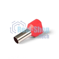 Наконечник НШВИ(2) 10-14