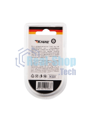 Ключ-насадка магнитная Kranz 1/4