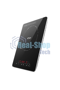 Электрическая плитка Kitfort КТ-125 черный (настольная)