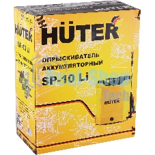 Опрыскиватель Huter SP SP-10Li аккум. ранц. 10л желтый/черный (70/13/43)