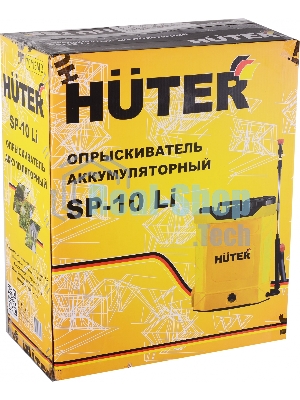 Опрыскиватель Huter SP SP-10Li аккум. ранц. 10л желтый/черный (70/13/43)