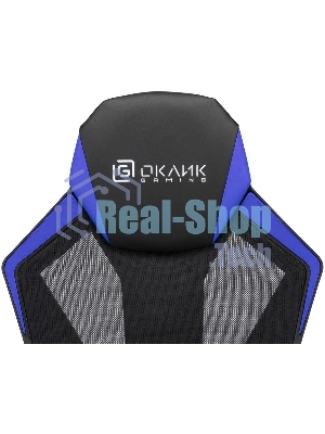 Кресло игровое Оклик 121G черный/синий сиденье черный/синий искусст.кожа/сетка с подголов. крестов. пластик черный