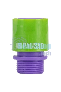 Соединитель пластмассовый быстросъемный Palisad внешняя резьба 3/4