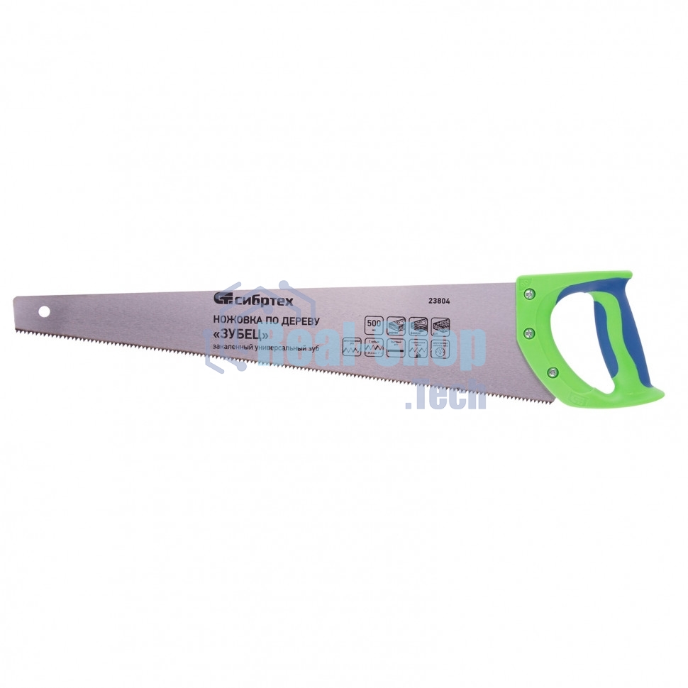 Ножовка по дереву Сибртех 