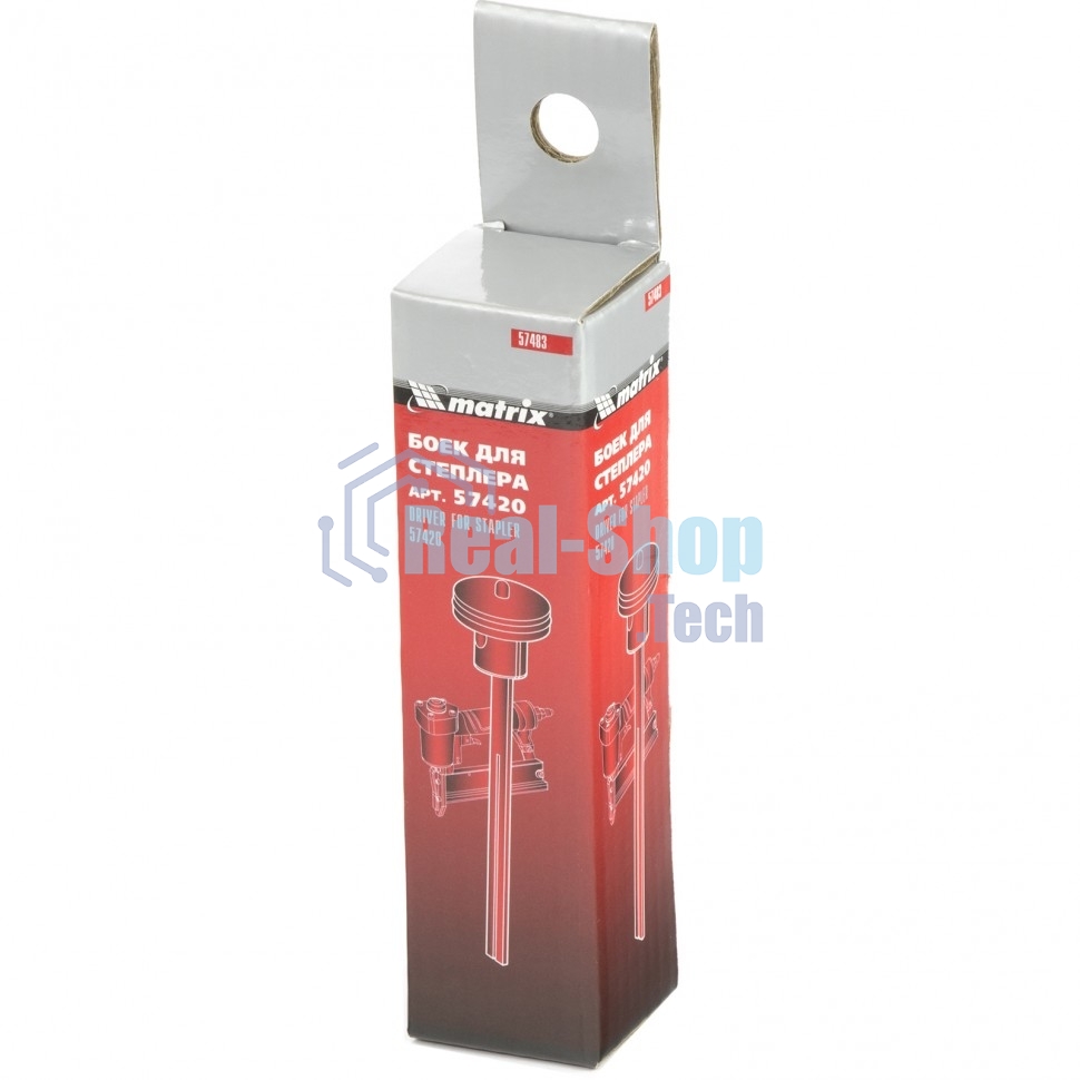 Боек Matrix для степлера артикул 57420 57483