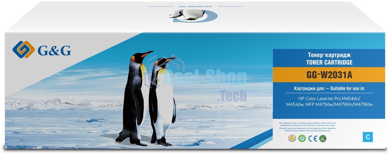 Картридж лазерный G&G GG-W2031A, 415A голубой (2100 стр.) для HP LJ M454/MFP M479