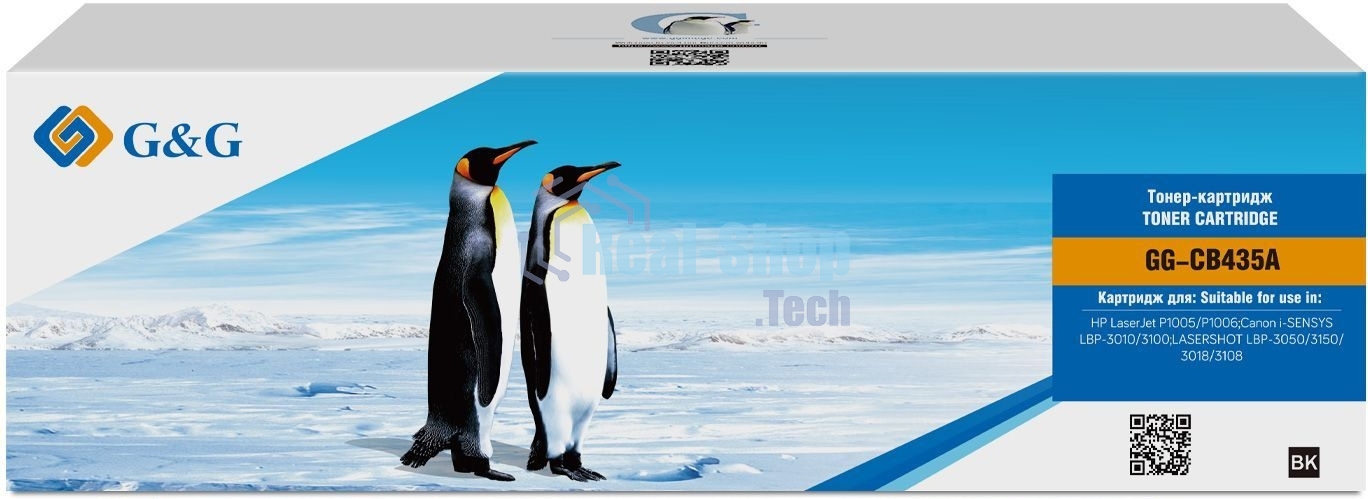 Картридж лазерный G&G GG-CB435A черный (1500 стр.) для HP LJ P1005/P1006