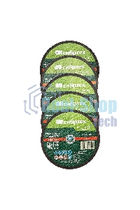 Круг отрезной по металлу Сибртех 230 х 2,0 х 22,2 мм, 84 A+16 B, в метал. банке, 5 шт.