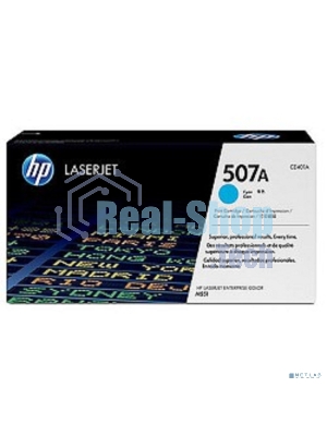 Картридж лазерный HP CE401A голубой для CLJ M551 6000 стр.
