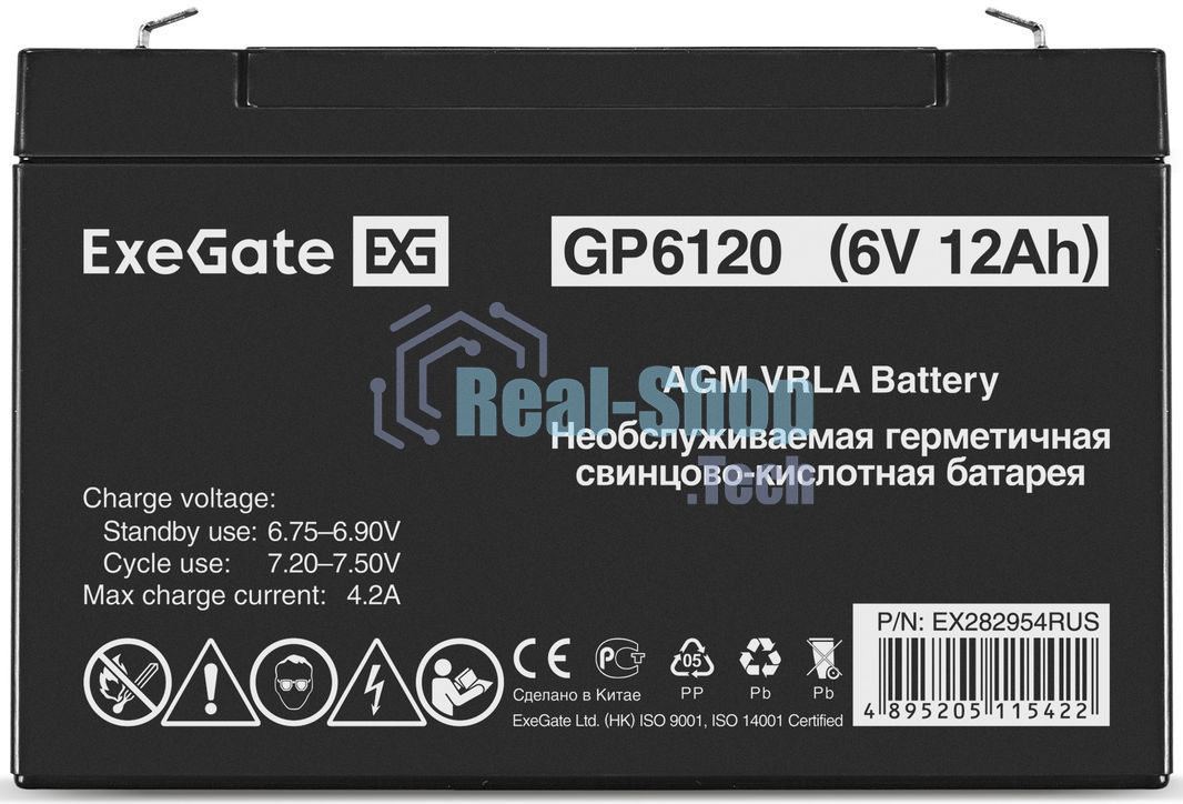 Батарея для ИБП ExeGate GP6120 (6V 12Ah), клеммы F1