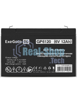 Батарея для ИБП ExeGate GP6120 (6V 12Ah), клеммы F1