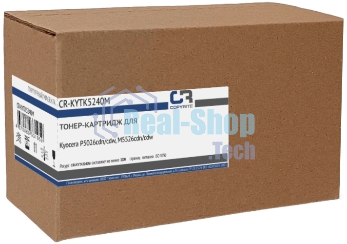 Картридж лазерный CopyRite CR-KYTK5240M TK-5240M пурпурный (3000 стр.) для Kyocera P5026cdn/cdw/M5526cdn/cdw