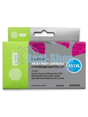 Картридж струйный Cactus CS-CN047 №951 пурпурный (26 мл) для HP OfficeJet 251dw Pro, 276dw Pro, 8100 Pro, 8100e, 8600 Pro (N911a), 8600 Pro Plus (N911g), 8610 Pro (A7F64A), 8615 Pro, 8616 Pro, 8620 Pro