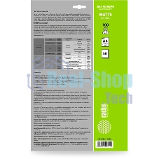 Фотобумага Cactus CS-MSA410050 A4/100г/м2/50л./белый матовое самоклей. для струйной печати