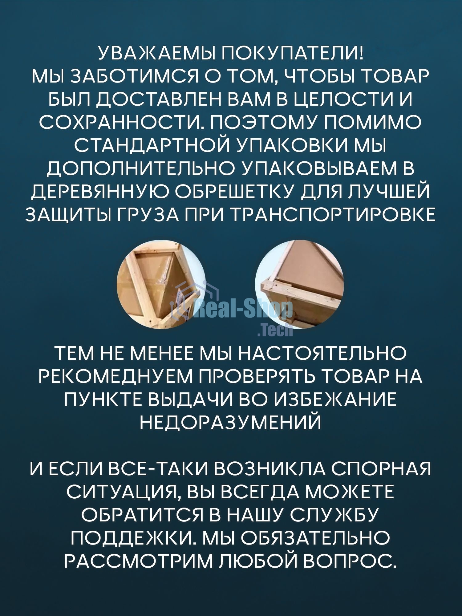 Комплект BAU 6 в 1: рамная инсталляция BAU NEO 45, унитаз подвесной безободковый Bau Stil, быстросъемное сиденье дюропласт микролифт, кнопка смыва BAU Dream , хром