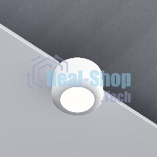 25088/LED 7W 4000K белый / Светильник потолочный светодиодный