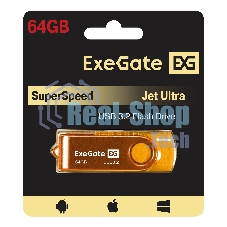 USB-флеш накопитель Exegate EX302062RUS Jet Ultra 64GB жёлтый (USB3.0/=USB3.1 Gen1/=USB3.2 Gen1 5Gbps, пластик/металл)