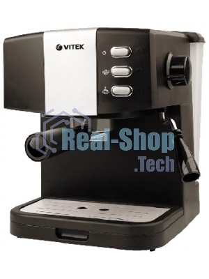 Кофеварка рожковая Vitek VT-1523(MC) черный/серебристый, исп. кофе - молотый, 1.5 л, 850 Вт, 15 Бар.