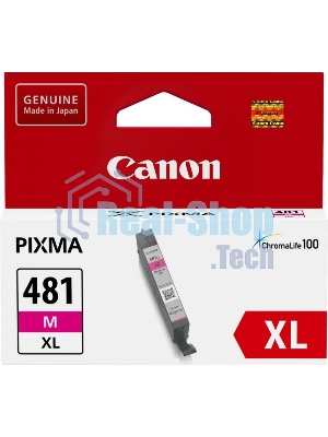 Картридж струйный Canon CLI-481XL M EMB для TS6140/TS8140/TS9140/TR8540. Пурпурный. 466 страниц.