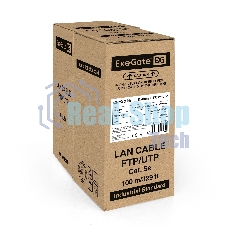 Кабель ExeGate UTP 4 пары кат.5e CCA, 24AWG, бухта 100м, серый, PVC